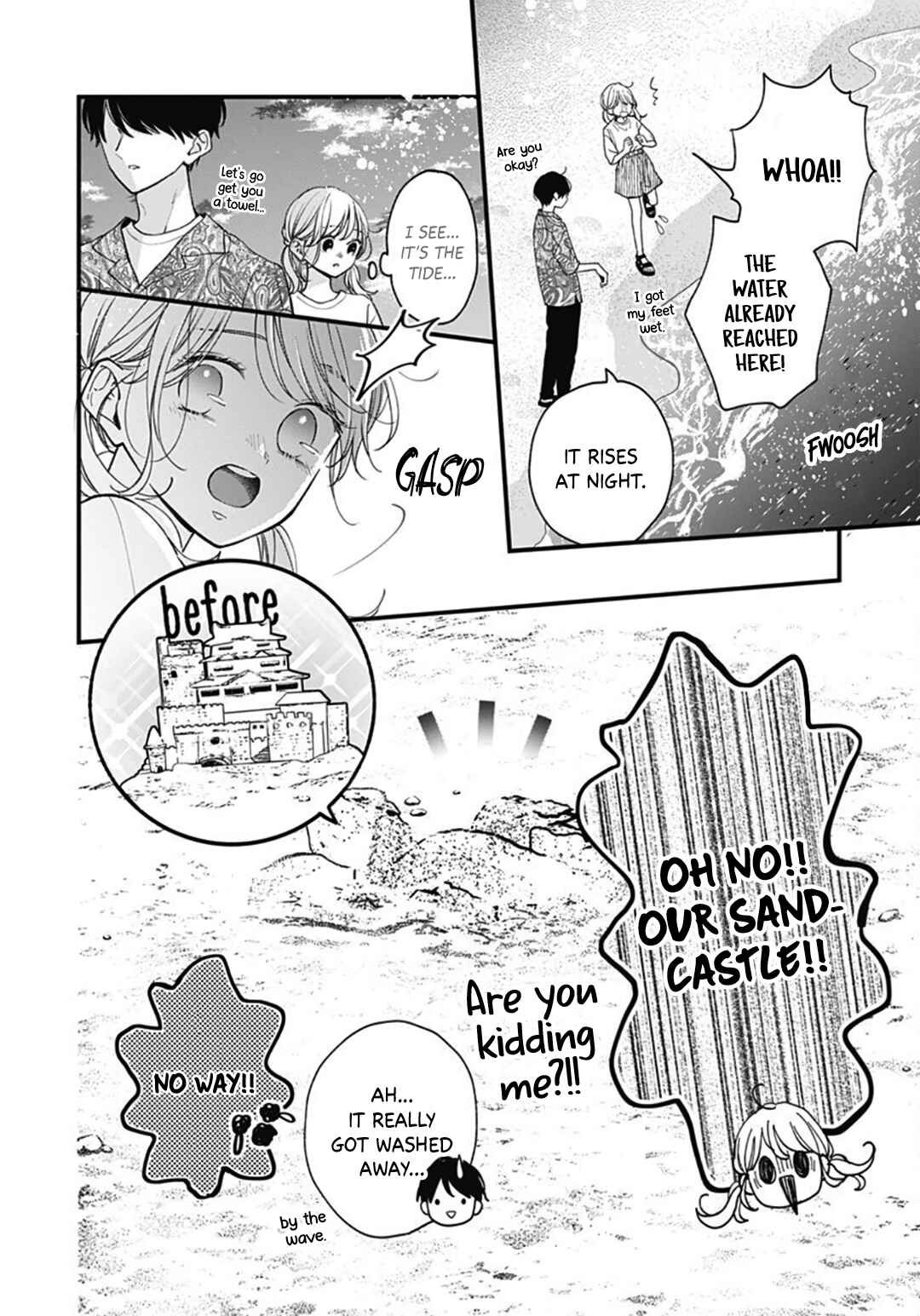 Miniamaru Kareshi Chapter 71 - Page 6