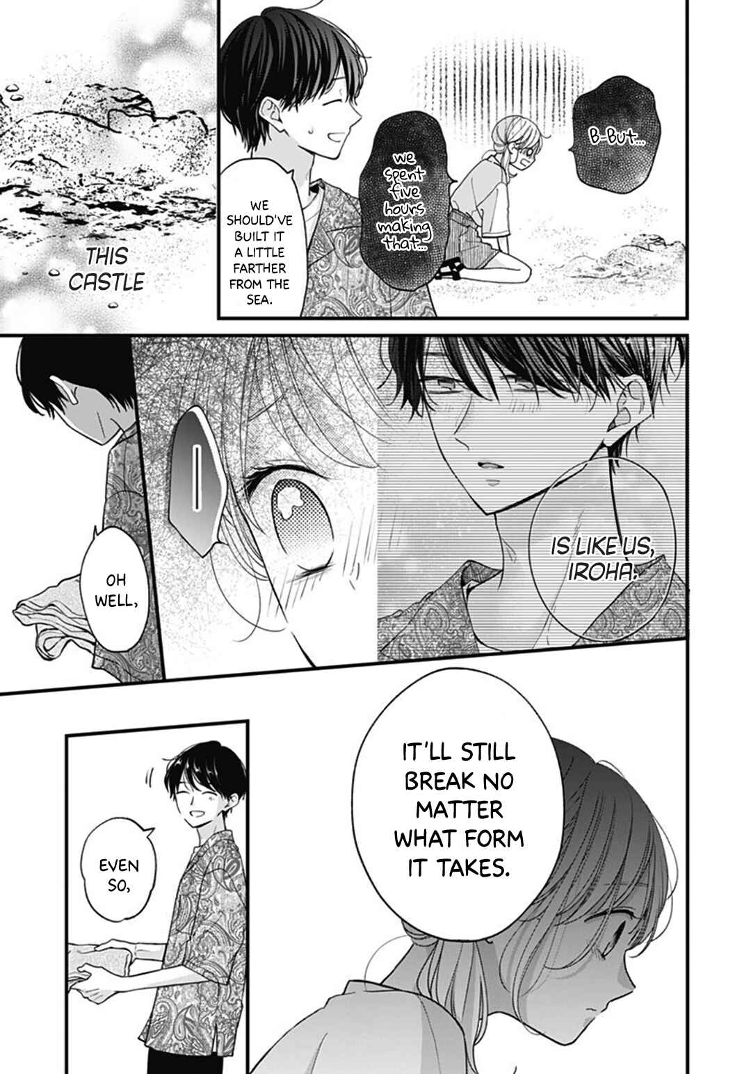 Miniamaru Kareshi Chapter 71 - Page 7