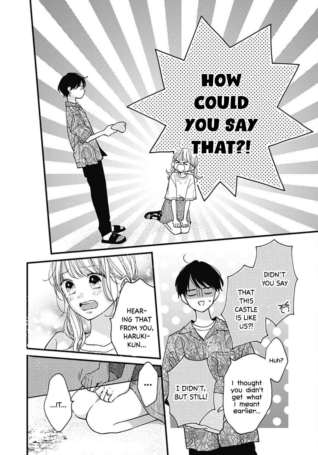 Miniamaru Kareshi Chapter 71 - Page 8