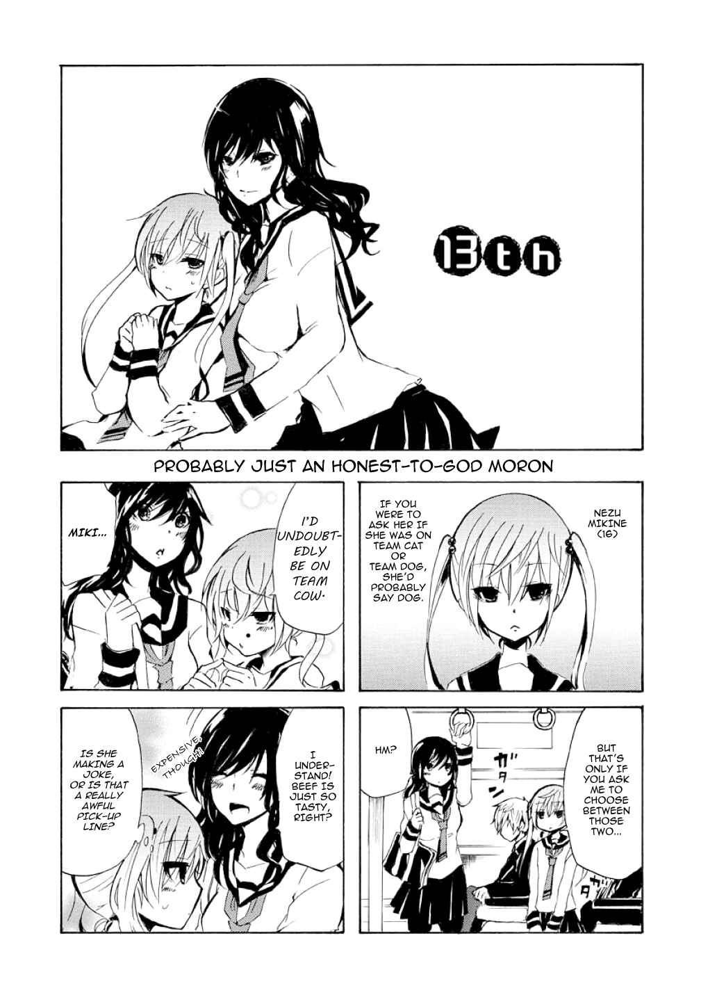 Inugami-san to Nekoyama-san Chapter 13 - Page 1