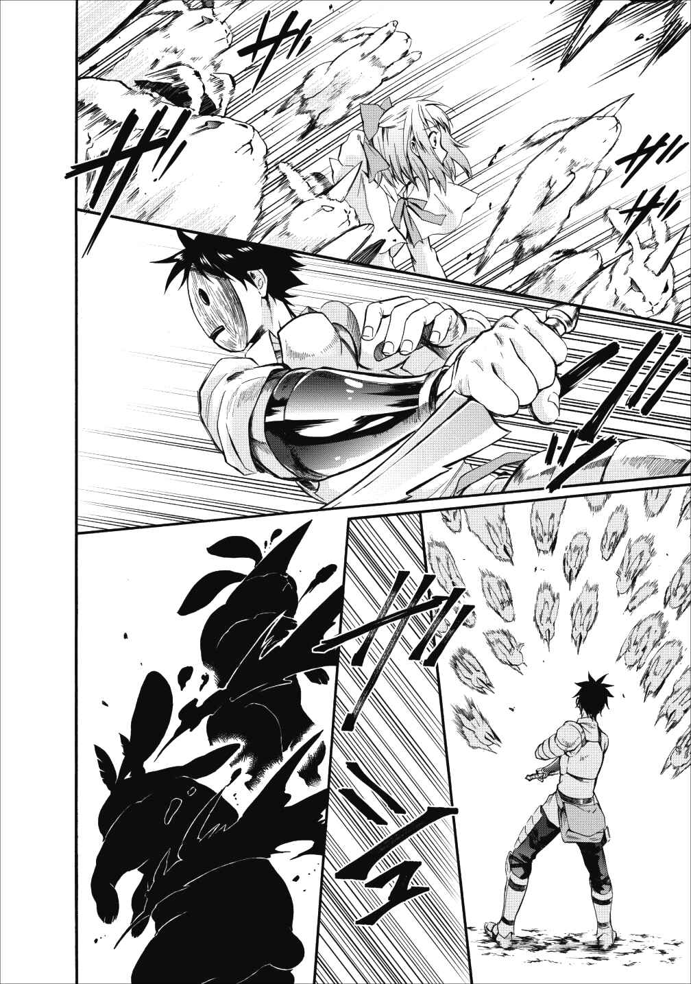 Boukenka ni Narou! Skill Board de Dungeon Kouryaku Chapter 4 - Page 21