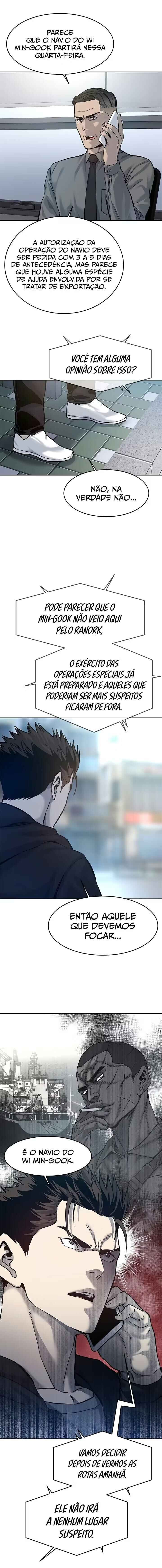 God of Blackfield Chapter 81 - Page 15