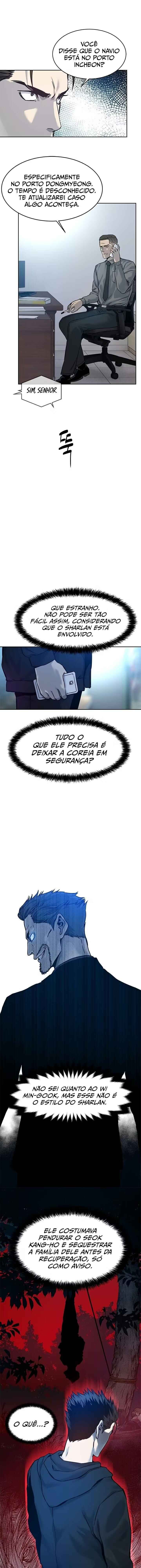 God of Blackfield Chapter 81 - Page 16