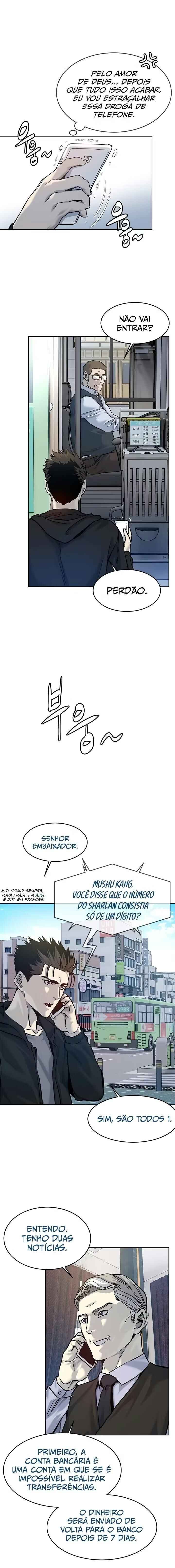 God of Blackfield Chapter 81 - Page 19