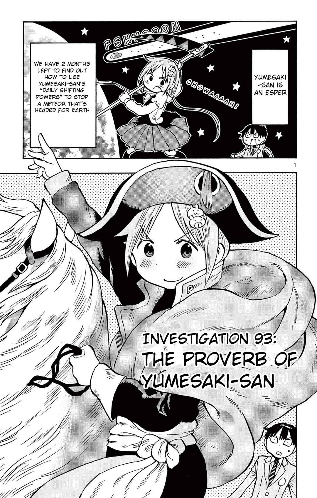 Ponkotsu-chan Kenshouchuu Chapter 93 - Page 1