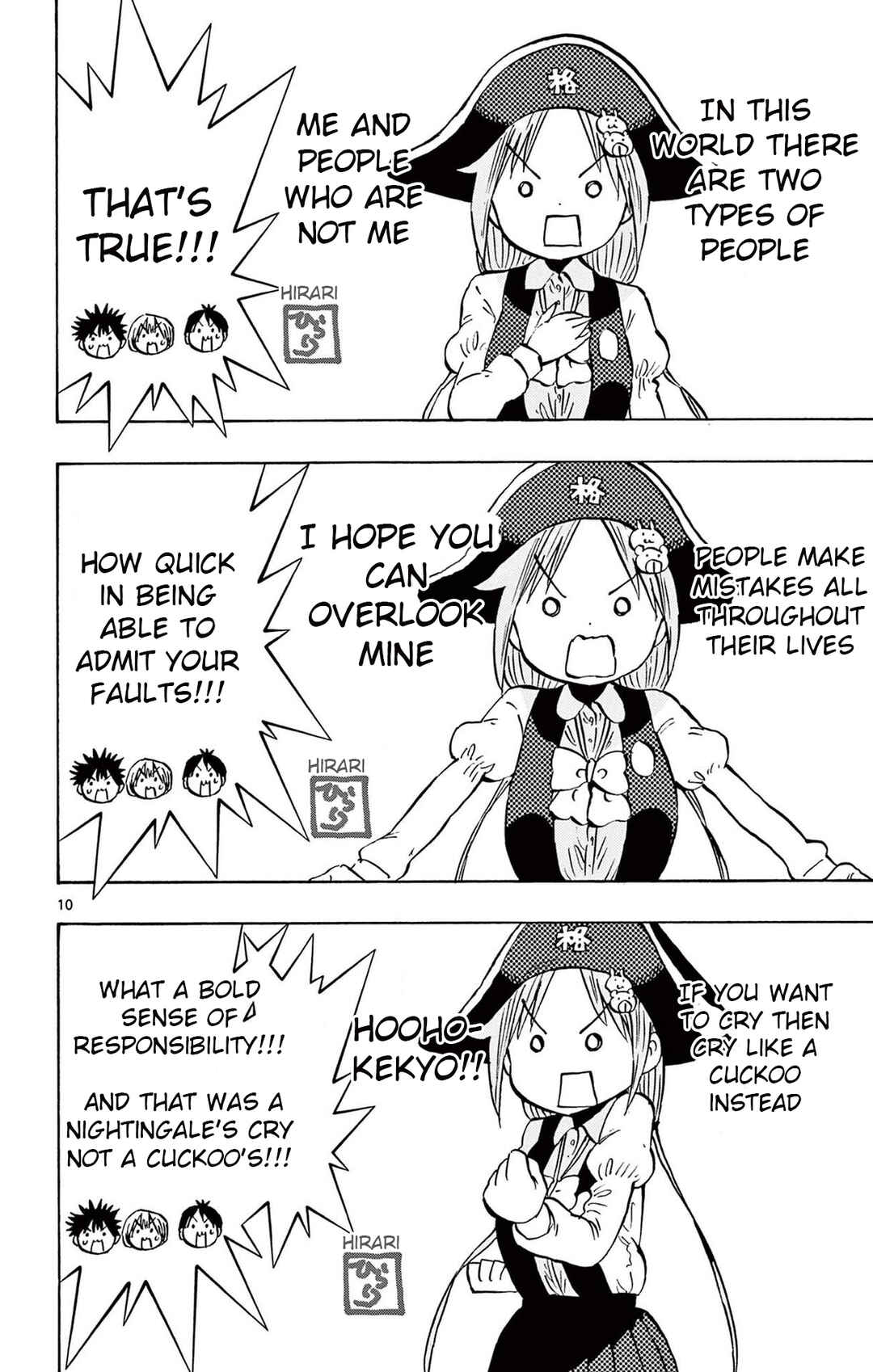 Ponkotsu-chan Kenshouchuu Chapter 93 - Page 10