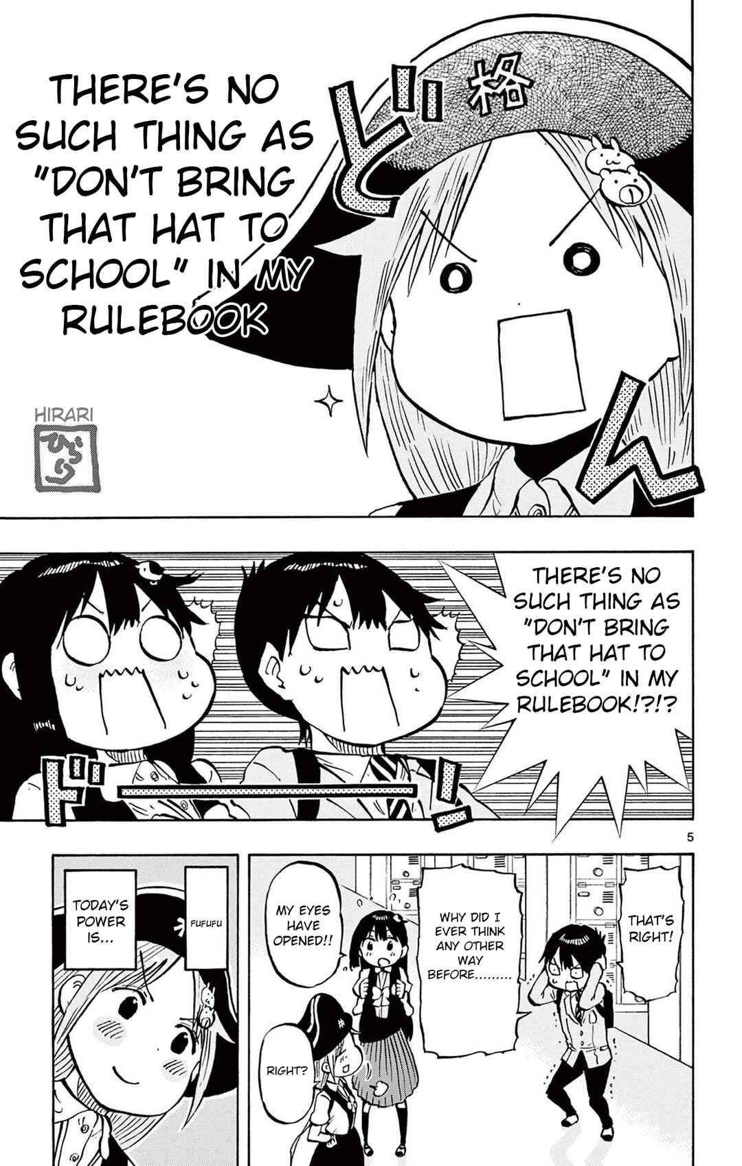 Ponkotsu-chan Kenshouchuu Chapter 93 - Page 5