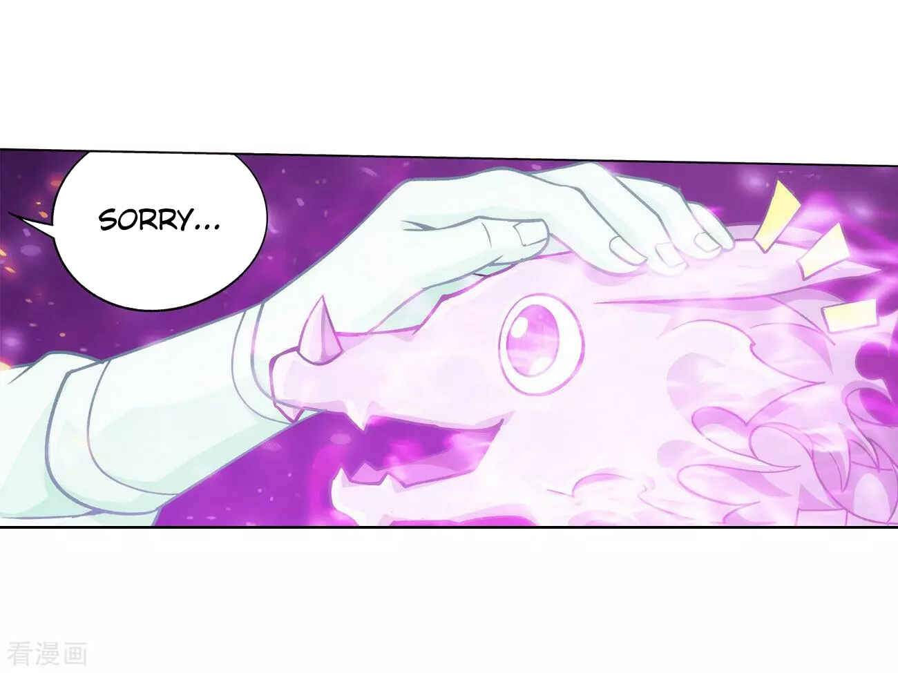 Dòupò Cāngqióng Chapter 289 - Page 34
