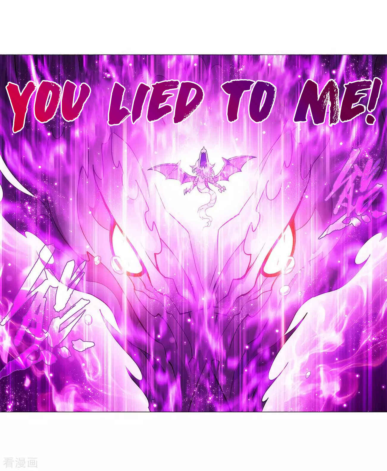 Dòupò Cāngqióng Chapter 289 - Page 39