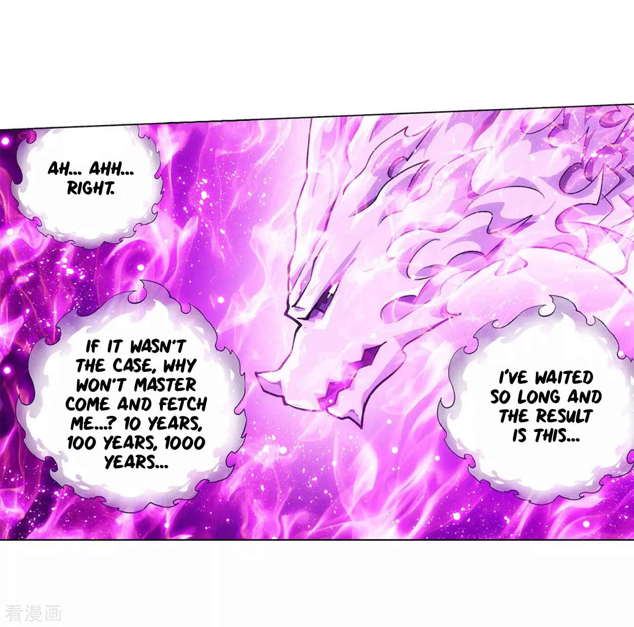 Dòupò Cāngqióng Chapter 289 - Page 42
