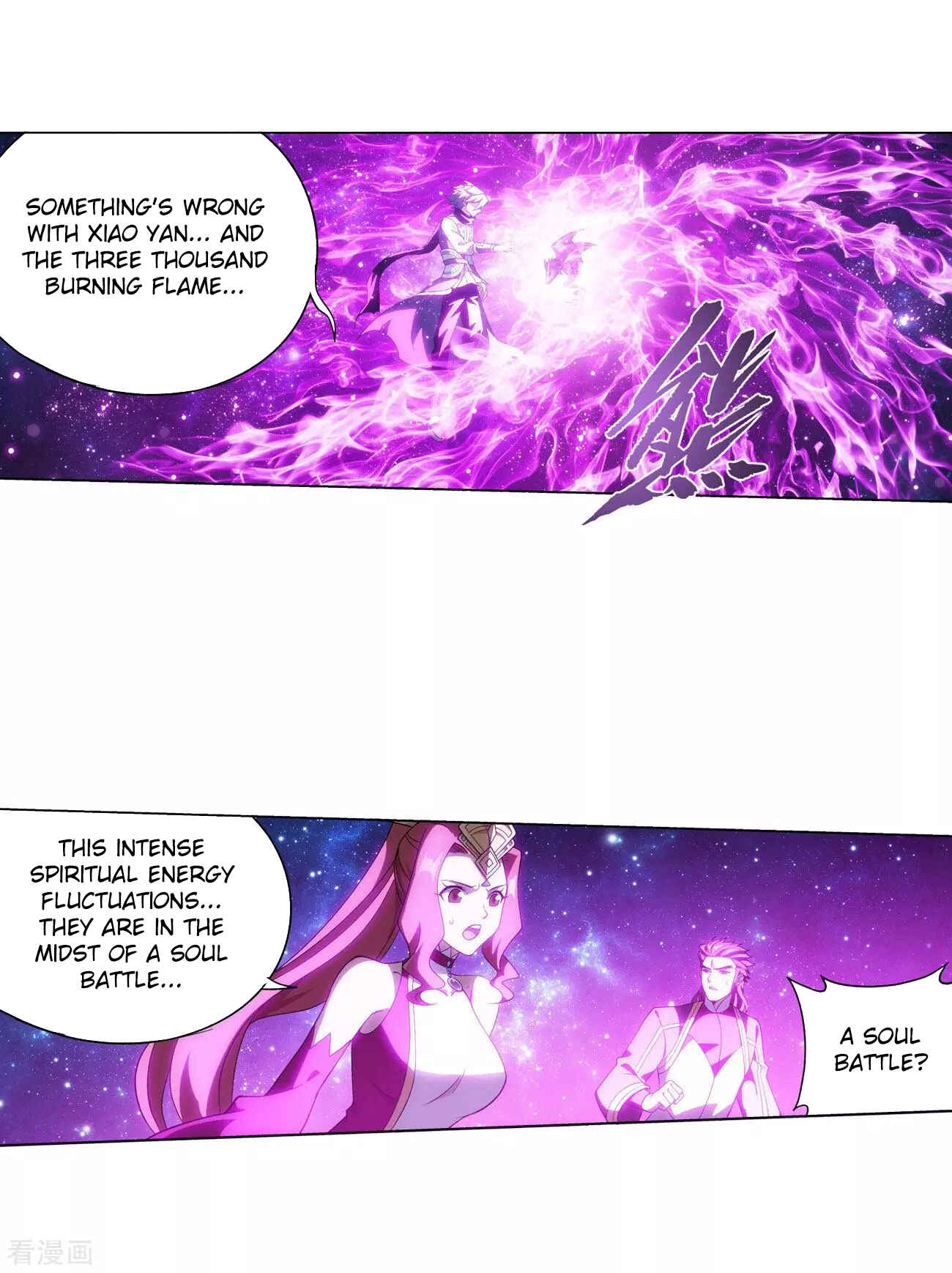 Dòupò Cāngqióng Chapter 289 - Page 46