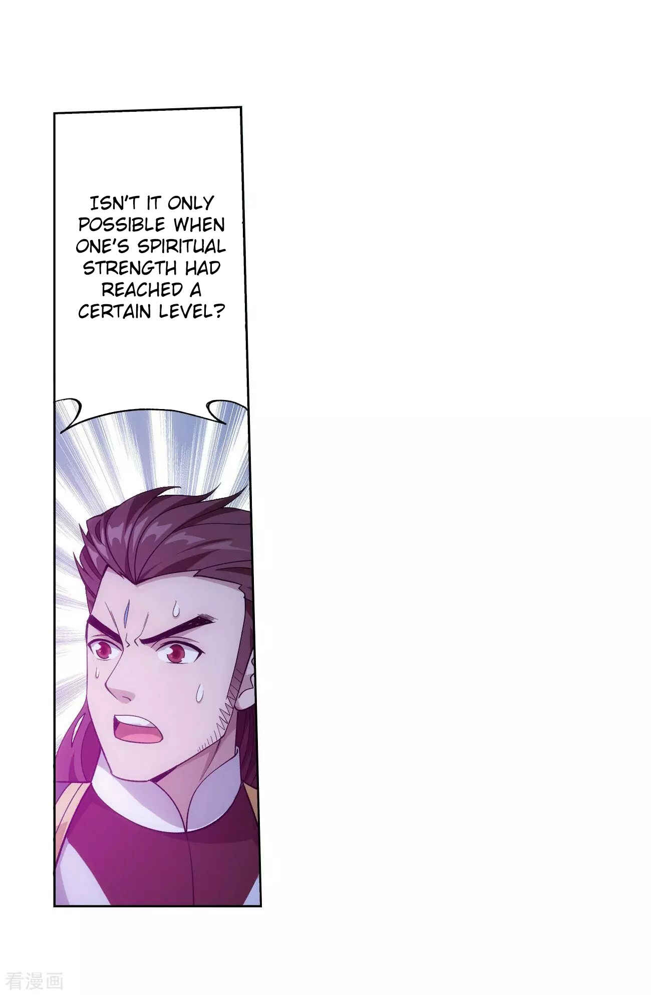 Dòupò Cāngqióng Chapter 289 - Page 47