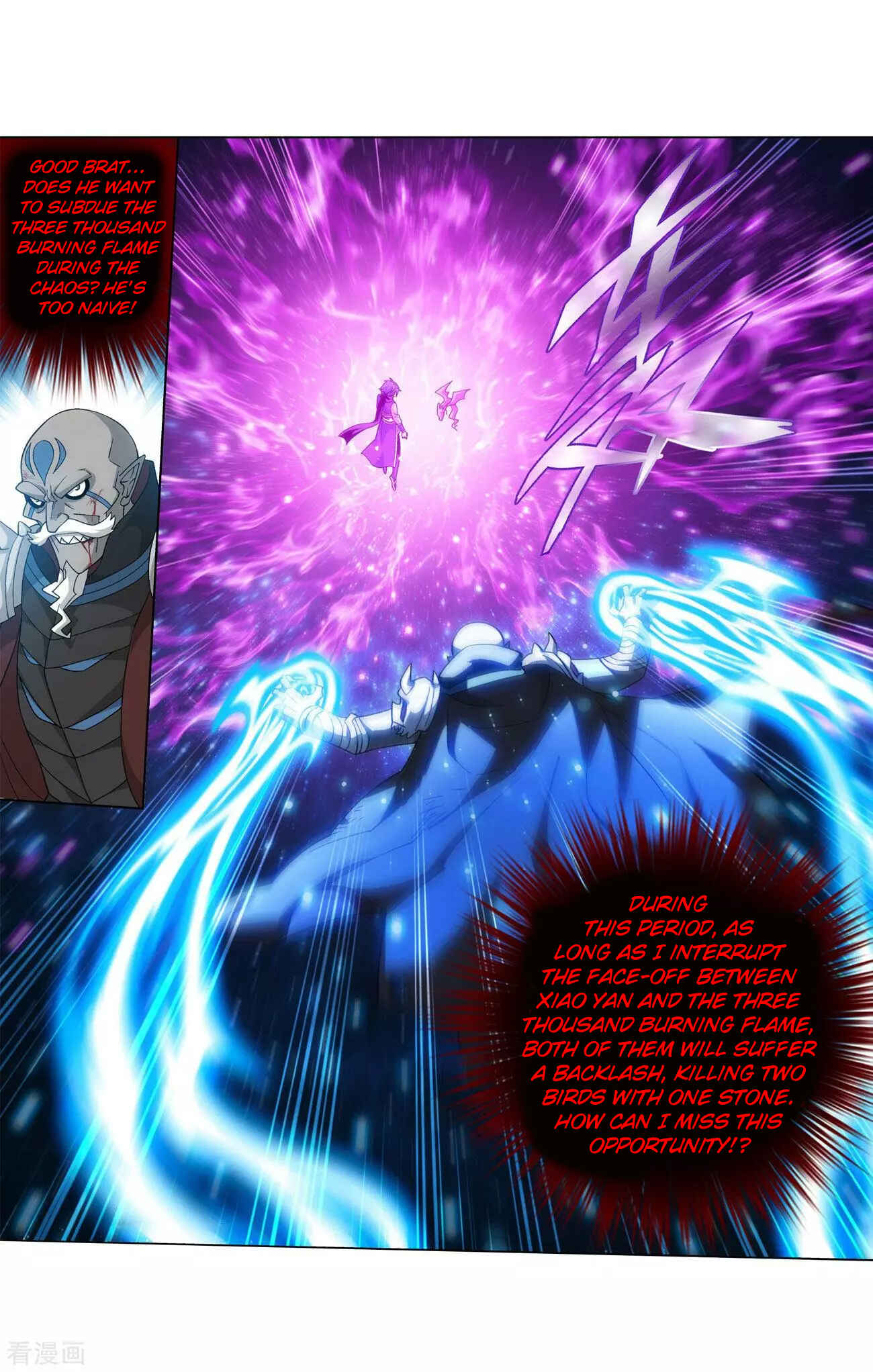 Dòupò Cāngqióng Chapter 289 - Page 49