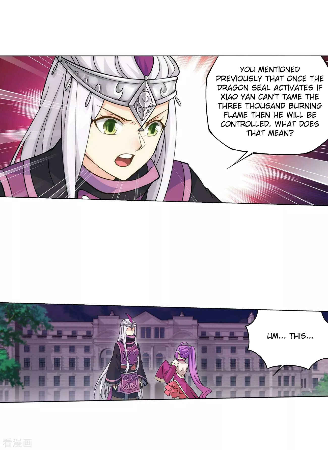 Dòupò Cāngqióng Chapter 289 - Page 8