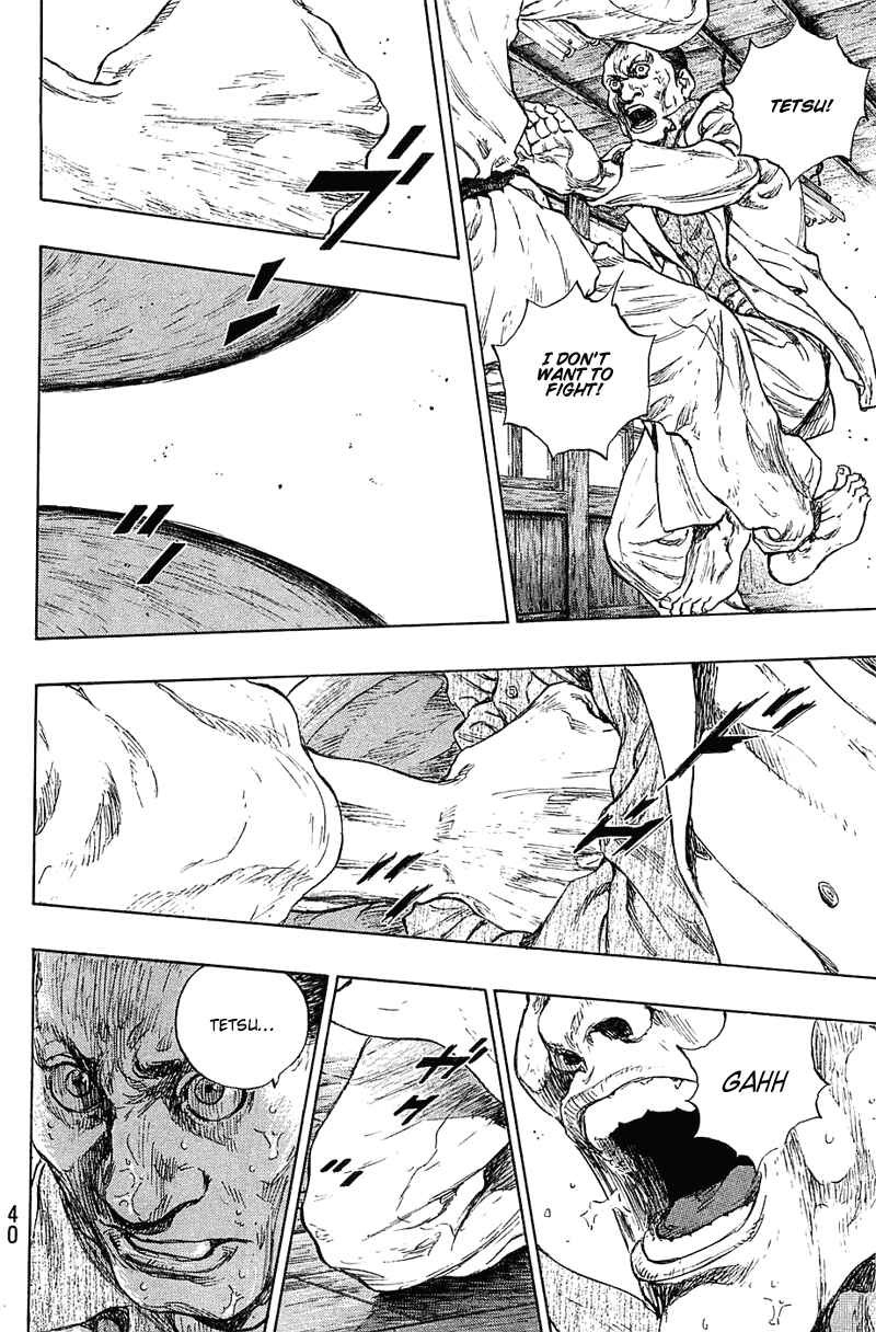 Shamo Chapter 28 - Page 14