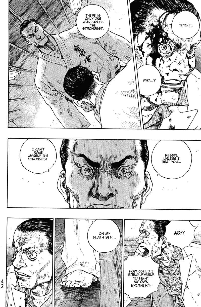Shamo Chapter 28 - Page 16