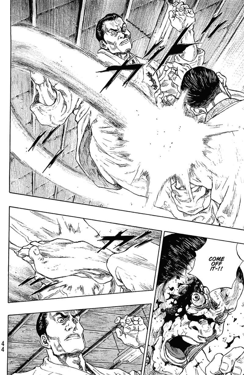 Shamo Chapter 28 - Page 18