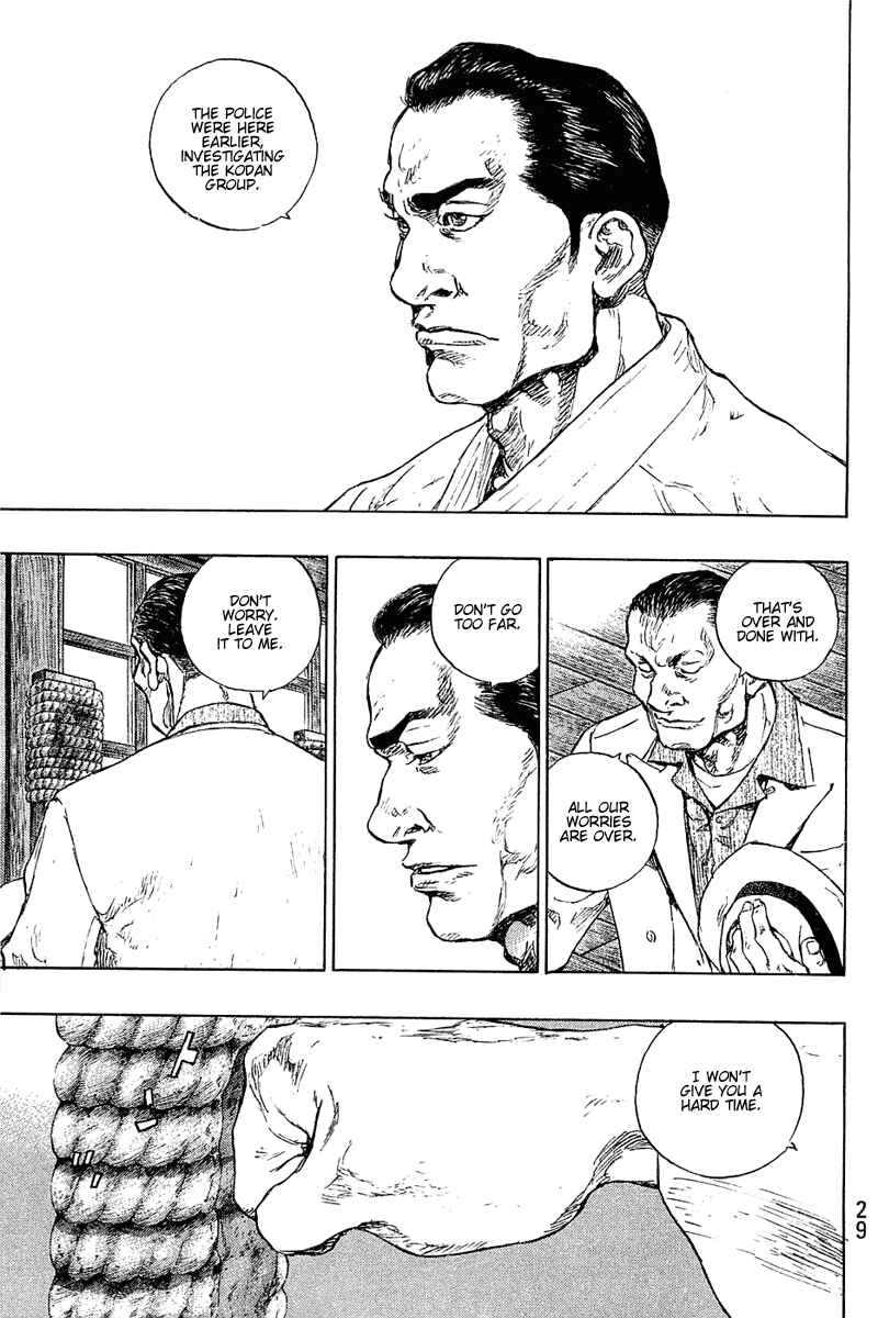 Shamo Chapter 28 - Page 3