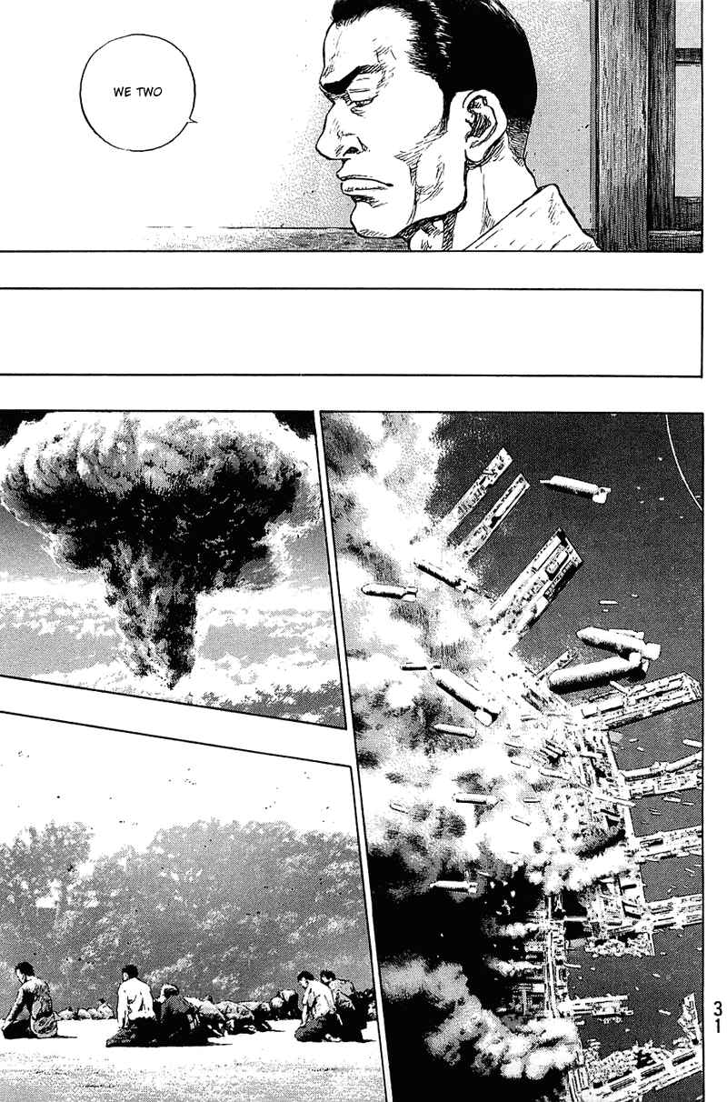 Shamo Chapter 28 - Page 5