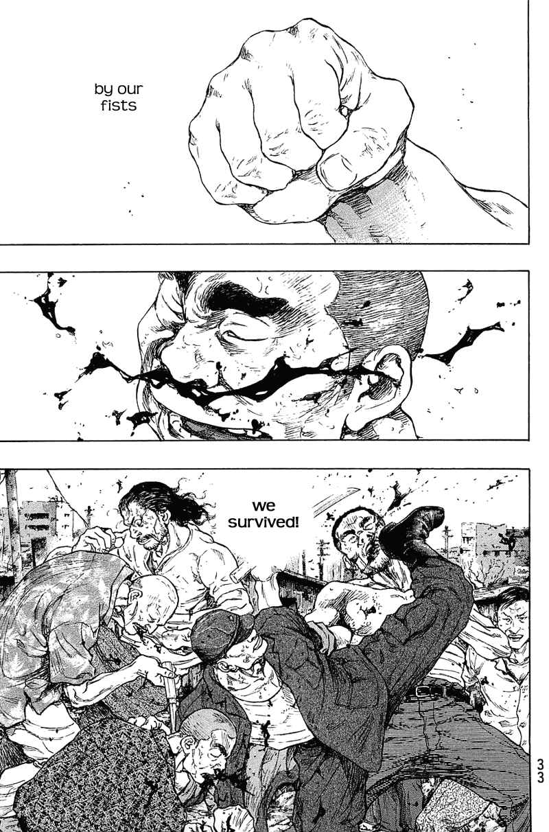 Shamo Chapter 28 - Page 7