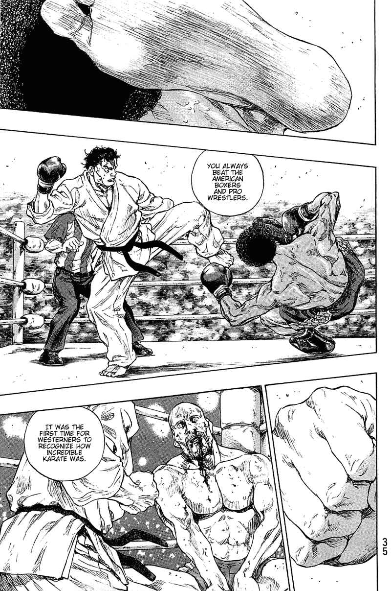 Shamo Chapter 28 - Page 9