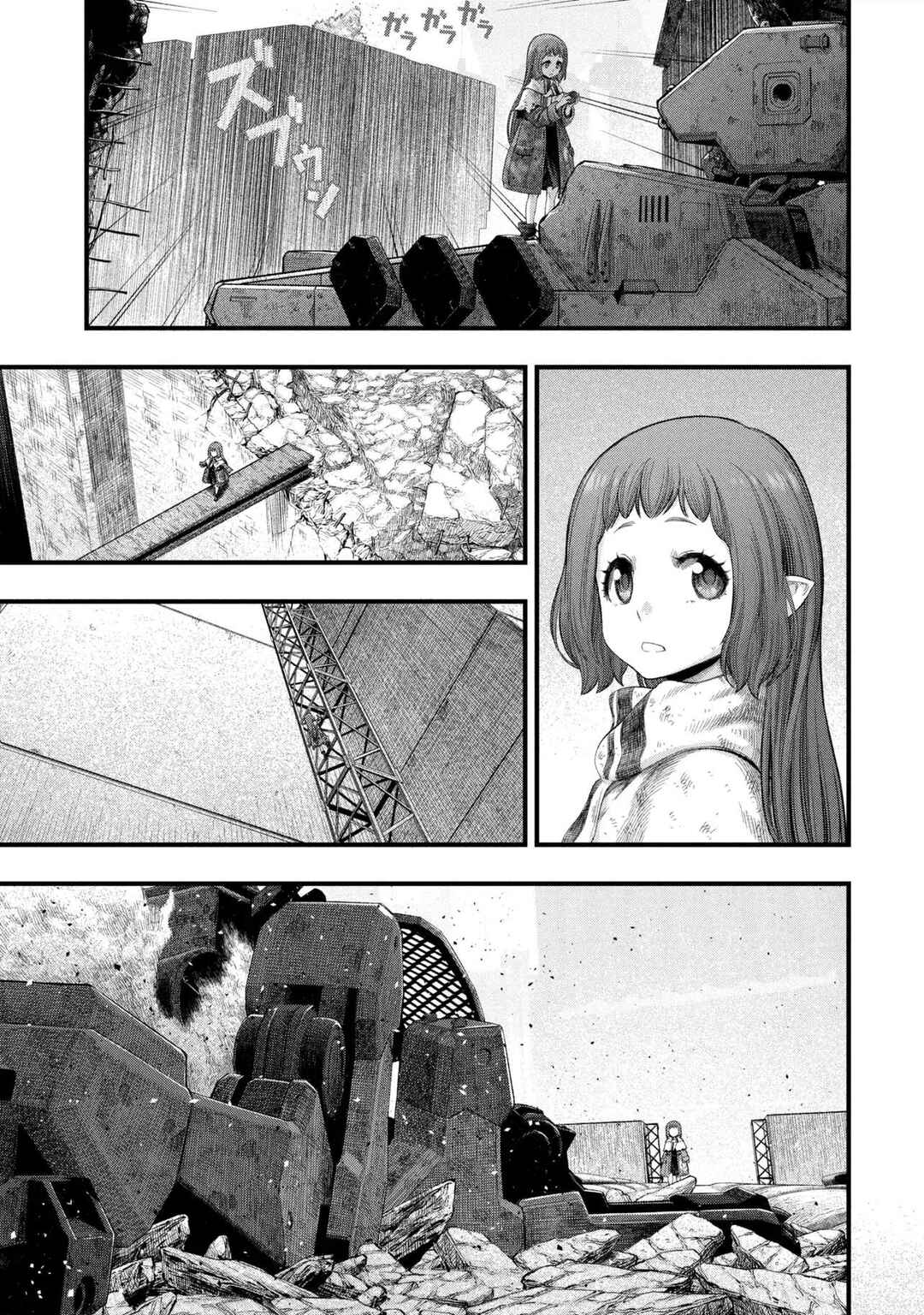Dolls Nest: ORPHANS Chapter 2.1 - Page 20