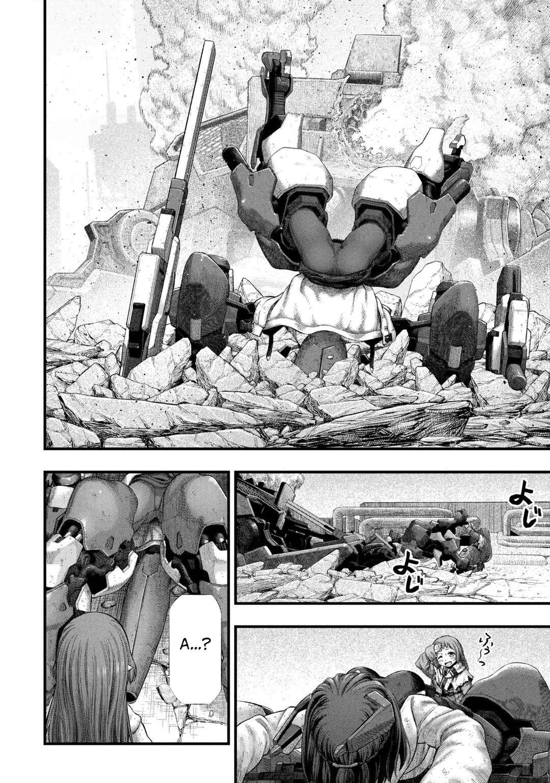 Dolls Nest: ORPHANS Chapter 2.1 - Page 21