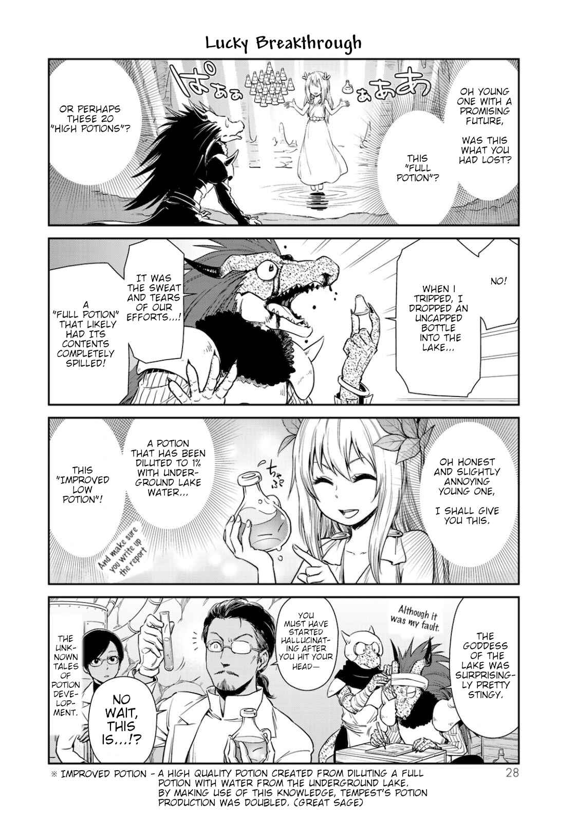 Tensura Nikki: Tensei Shitara Slime Datta Ken Chapter 29 - Page 6