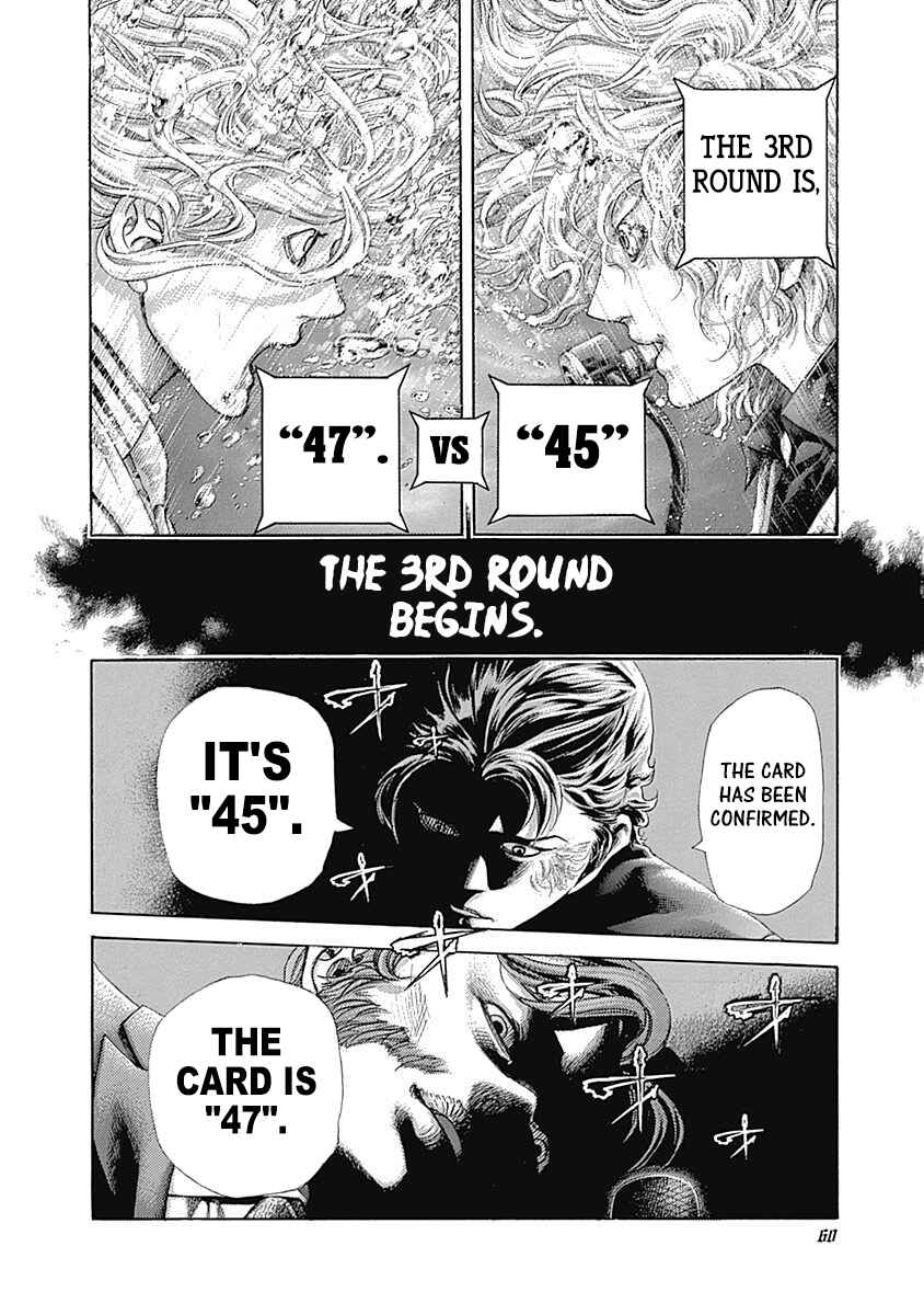 Usogui Chapter 442 - Page 16
