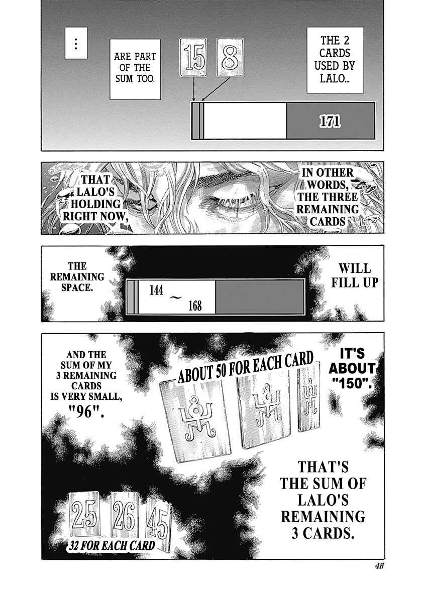Usogui Chapter 442 - Page 5