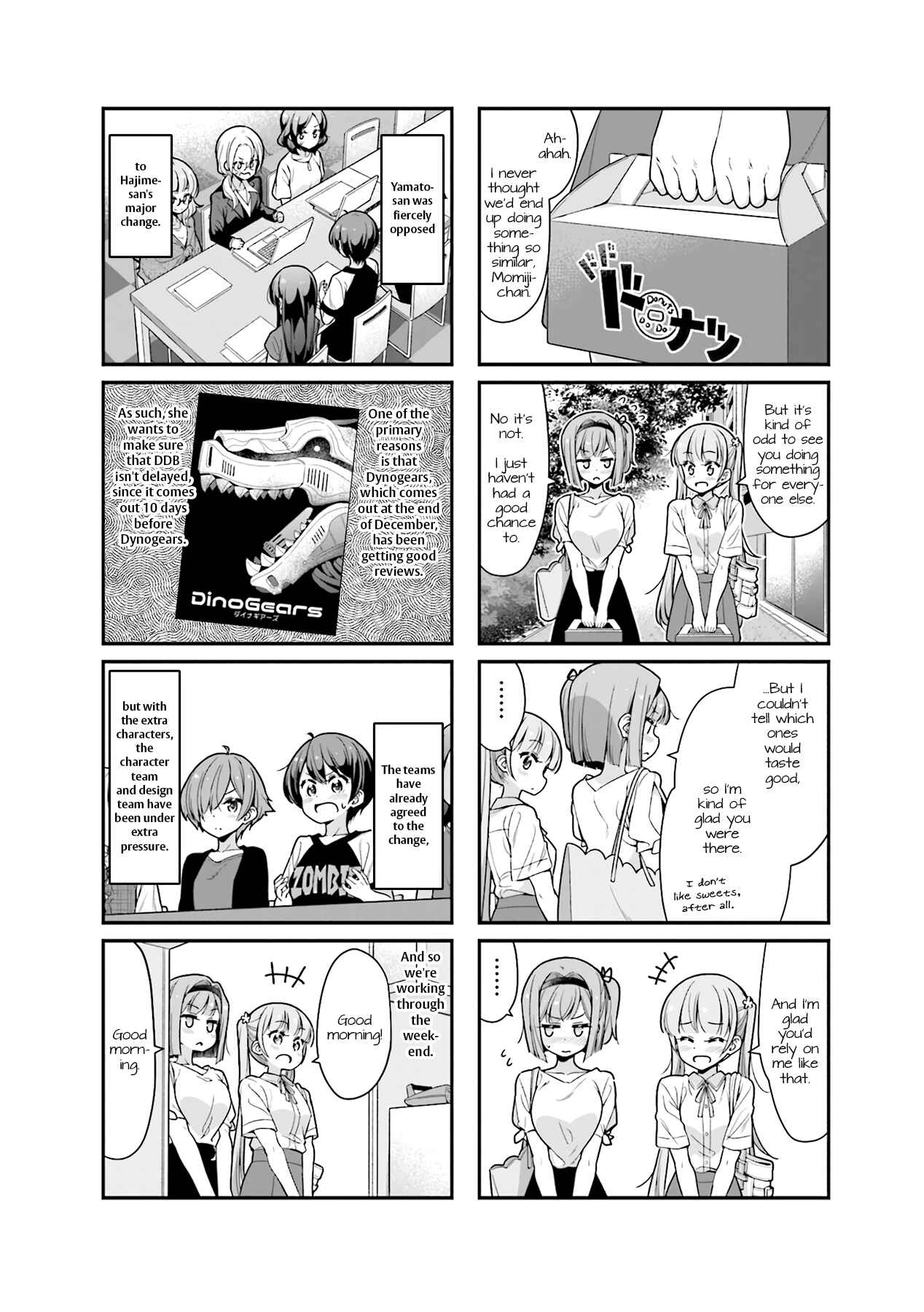 NEW GAME! Chapter 99 - Page 2