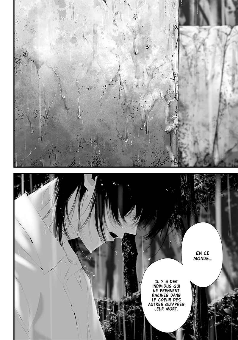 Tsurenai Hodo Aokute Azatoi Kurai ni Akai Chapter 38 - Page 12
