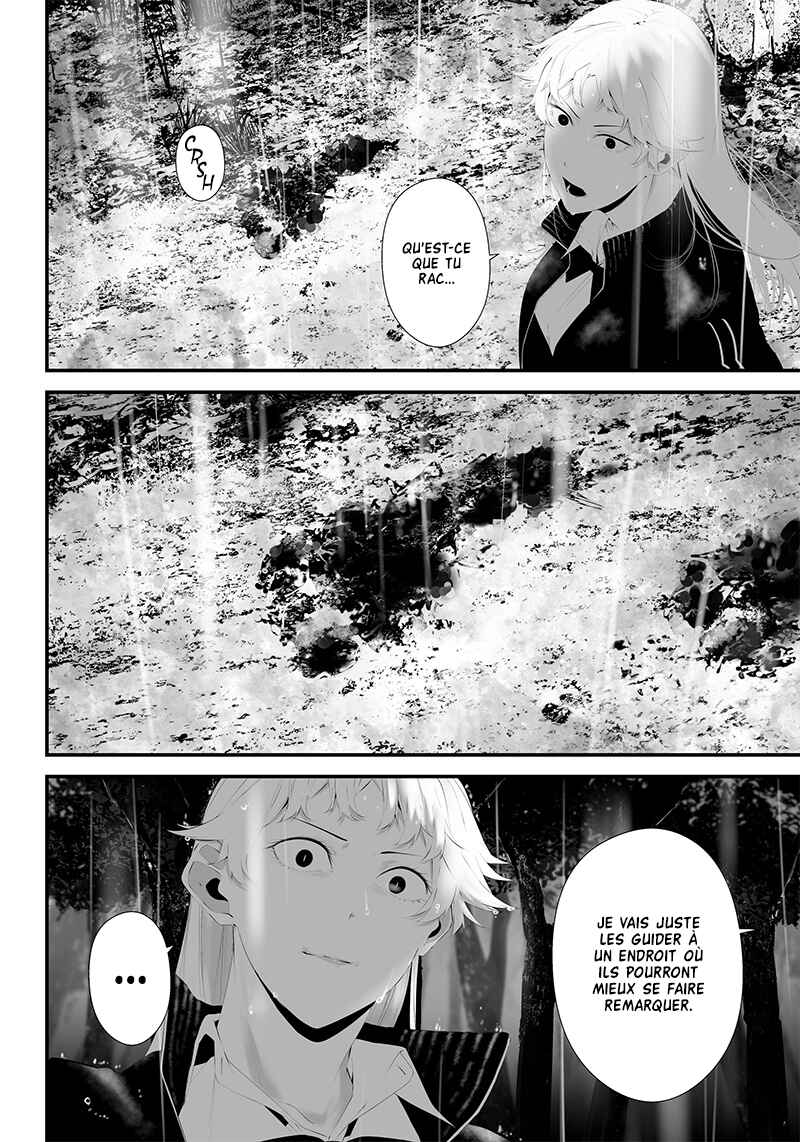 Tsurenai Hodo Aokute Azatoi Kurai ni Akai Chapter 38 - Page 15