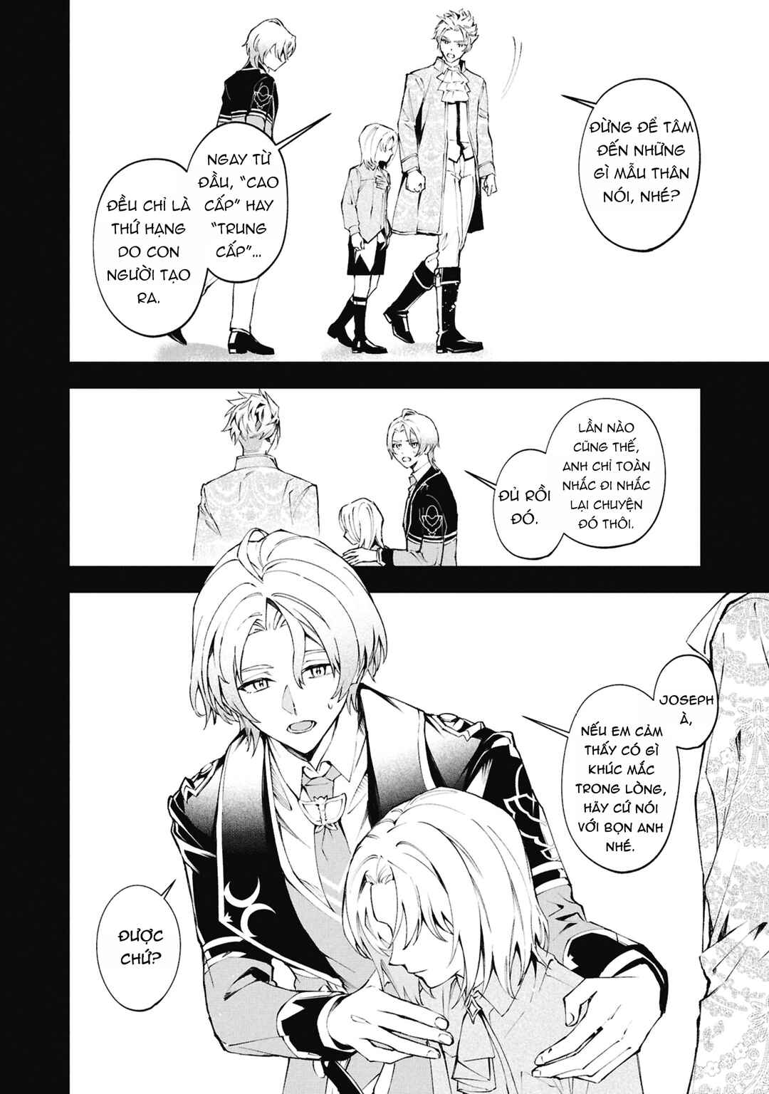 Akuyaku Reijou to Akuyaku Reisoku ga, Deatte Koi ni Ochitanara Chapter 28 - Page 14