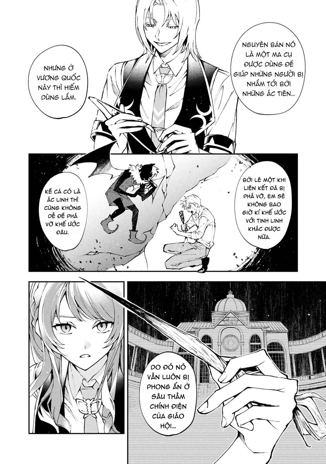 Akuyaku Reijou to Akuyaku Reisoku ga, Deatte Koi ni Ochitanara Chapter 28 - Page 4