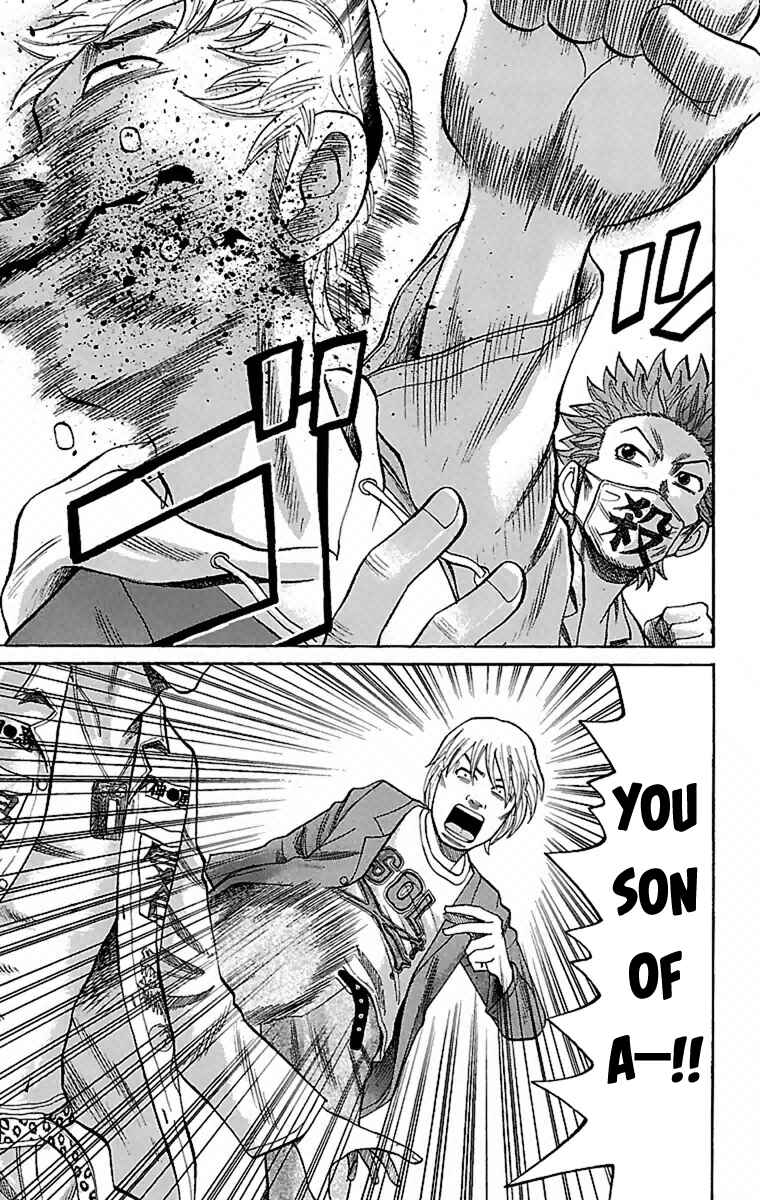 Nanba MG5 Chapter 2 - Page 12