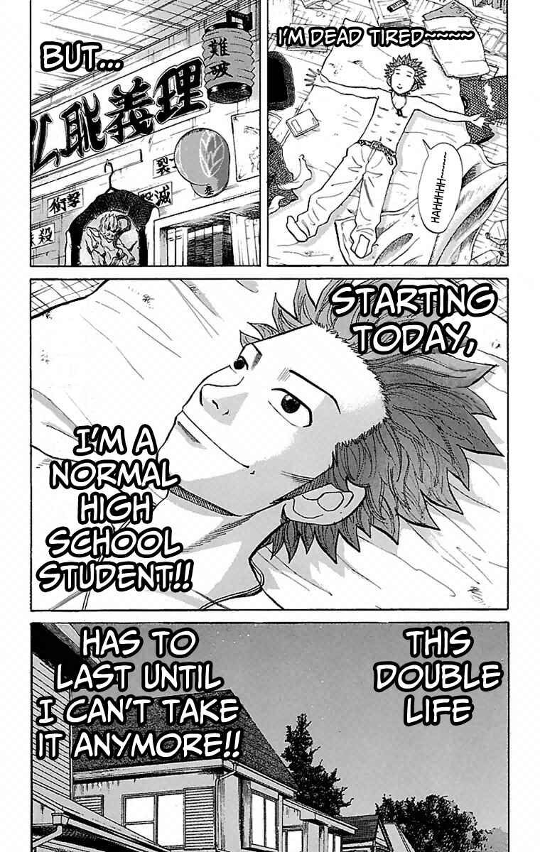 Nanba MG5 Chapter 2 - Page 29