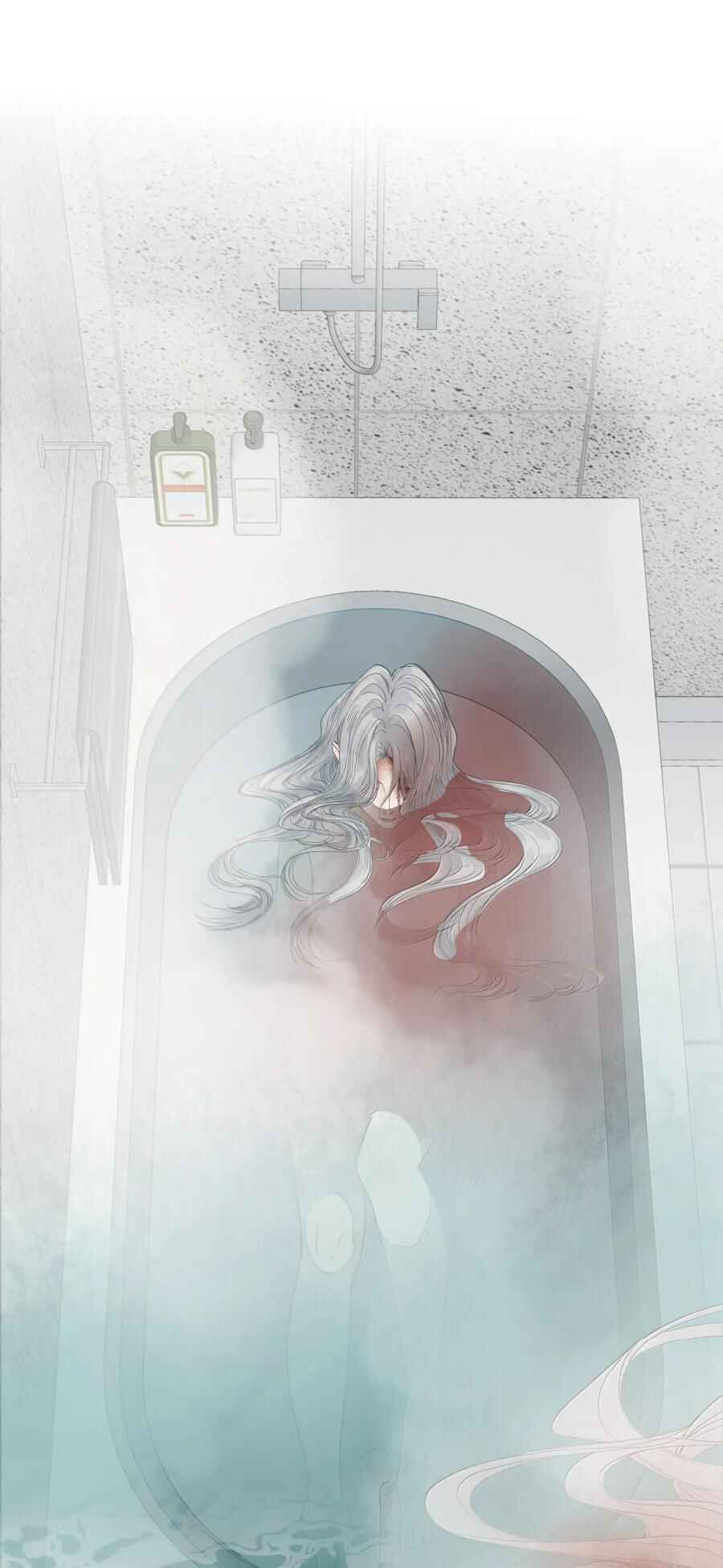 Miss Zuo Ying Chapter 21 - Page 44
