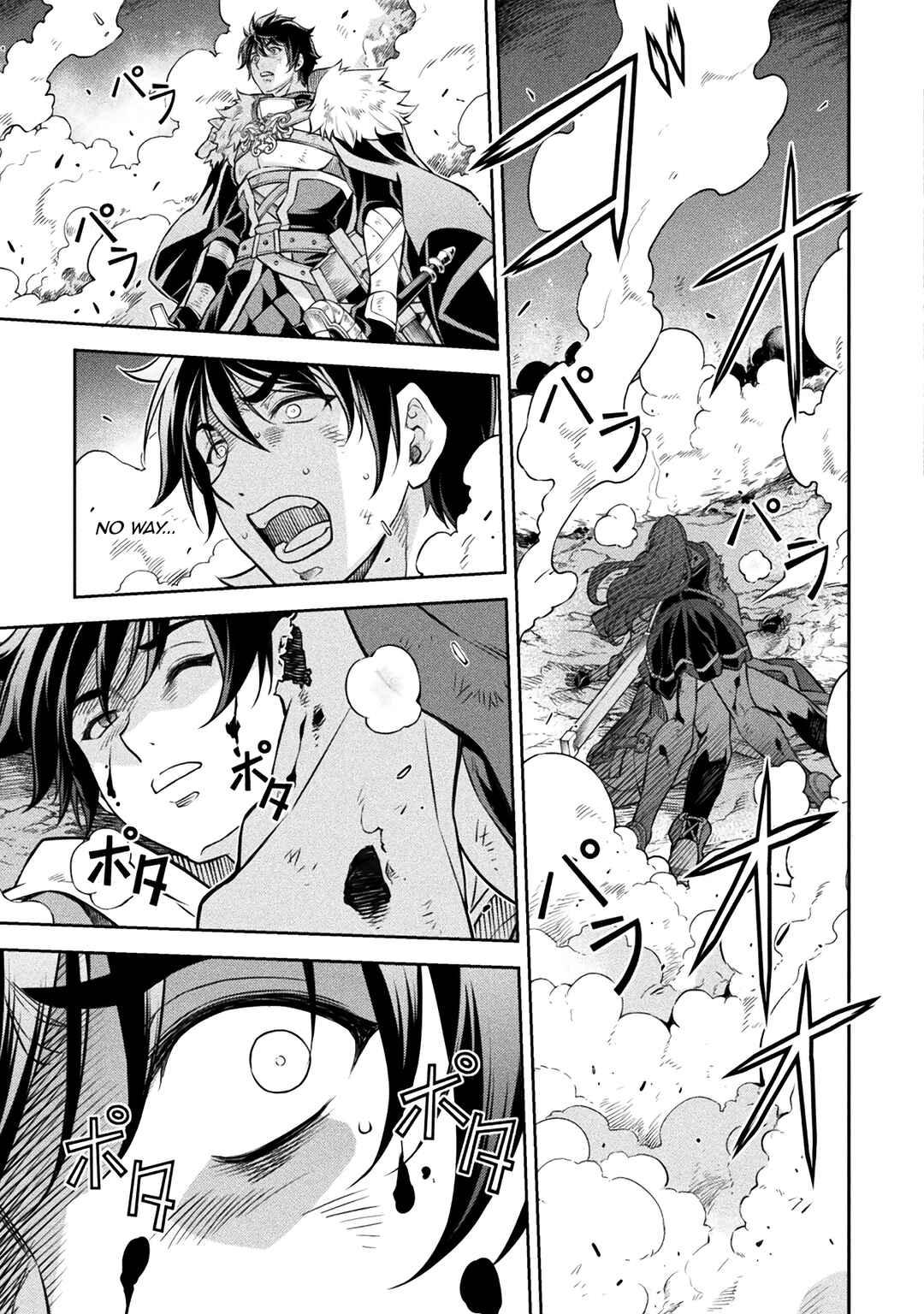Drawing - Saikyou Mangaka wa Oekaki Skill de Isekai Musou Suru! Chapter 91 - Page 18