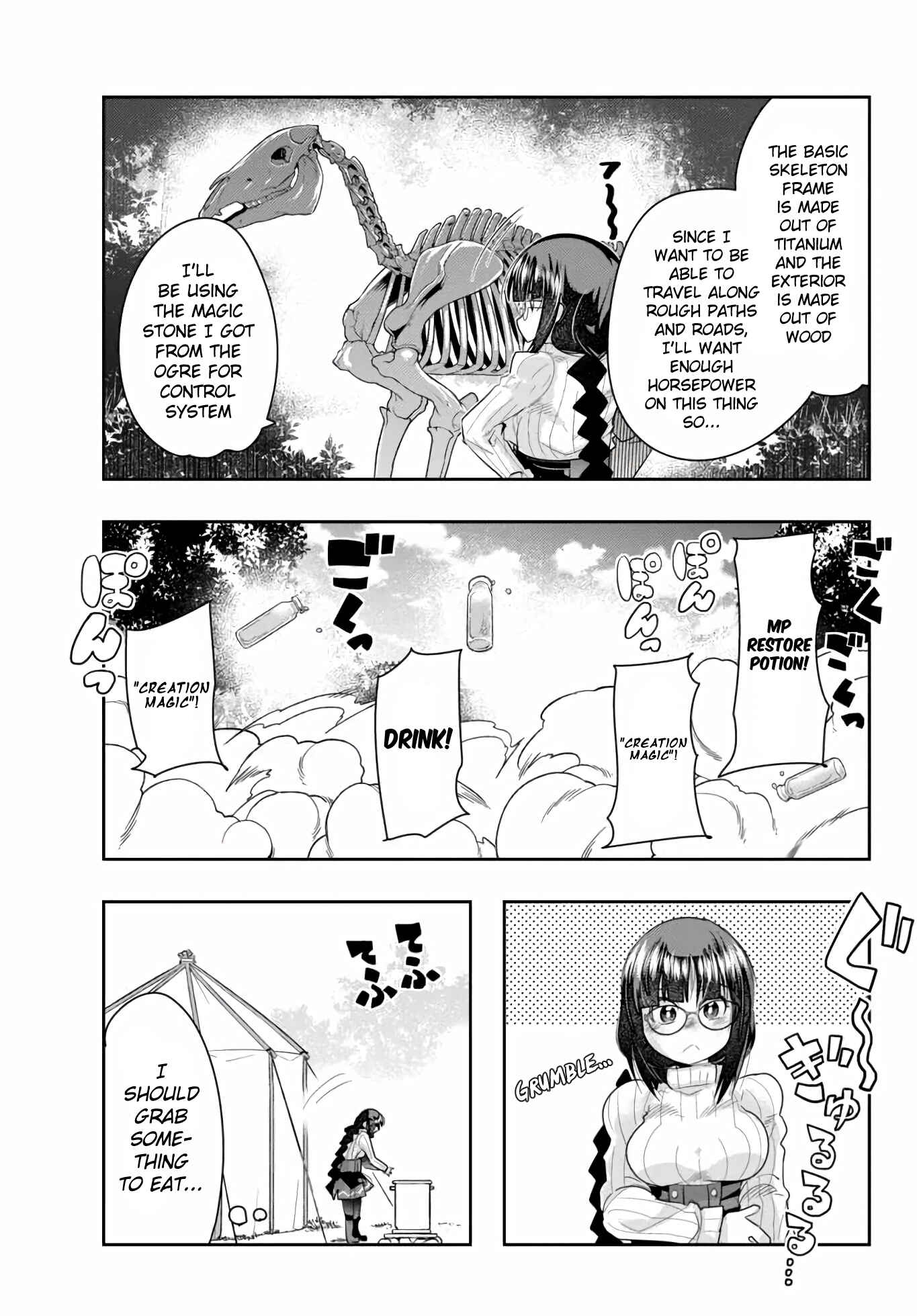 Yoku Wakaranai Keredo Isekai ni Tensei Shiteita You Desu Chapter 20 - Page 23