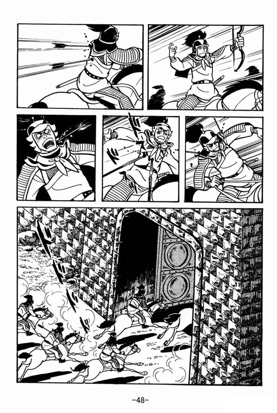Sangokushi Chapter 23 - Page 18