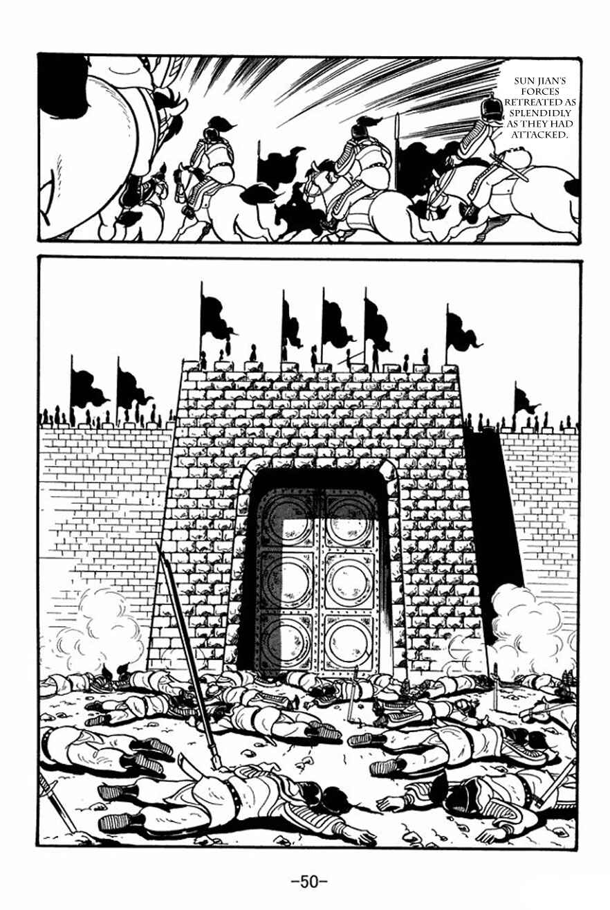 Sangokushi Chapter 23 - Page 20