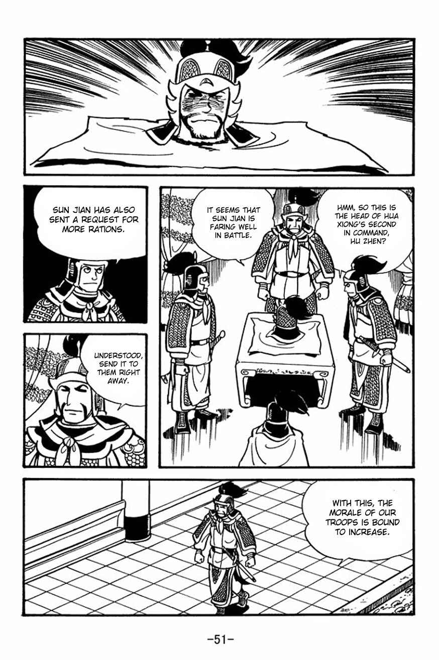 Sangokushi Chapter 23 - Page 21