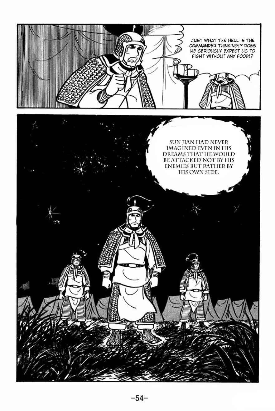 Sangokushi Chapter 23 - Page 24