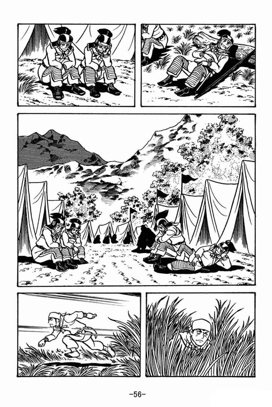 Sangokushi Chapter 23 - Page 26