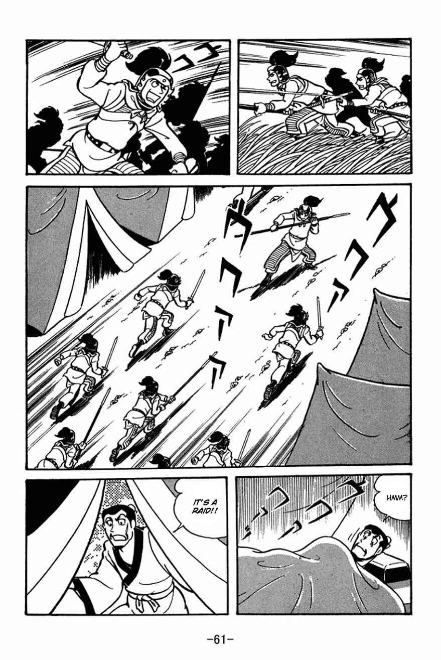Sangokushi Chapter 23 - Page 31