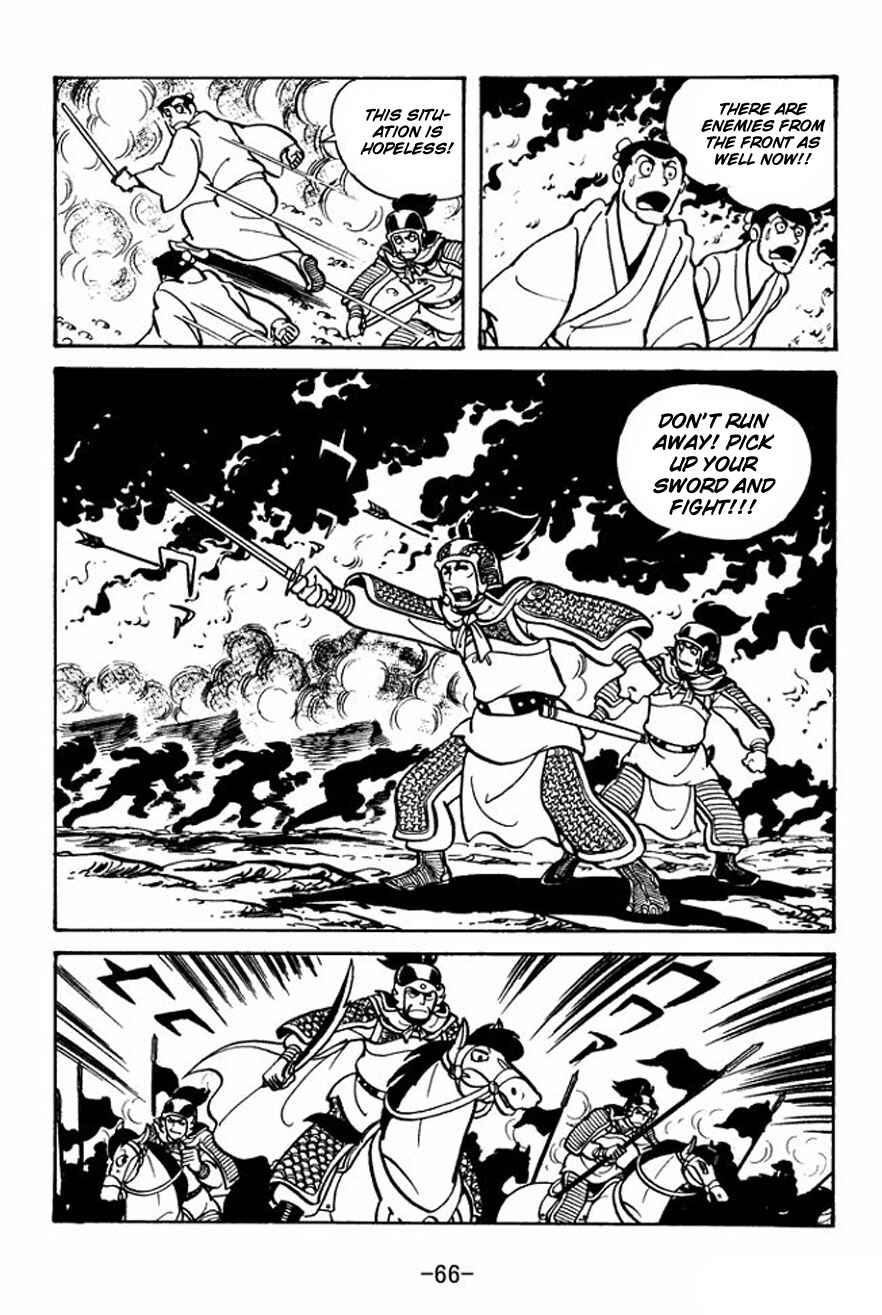 Sangokushi Chapter 23 - Page 36
