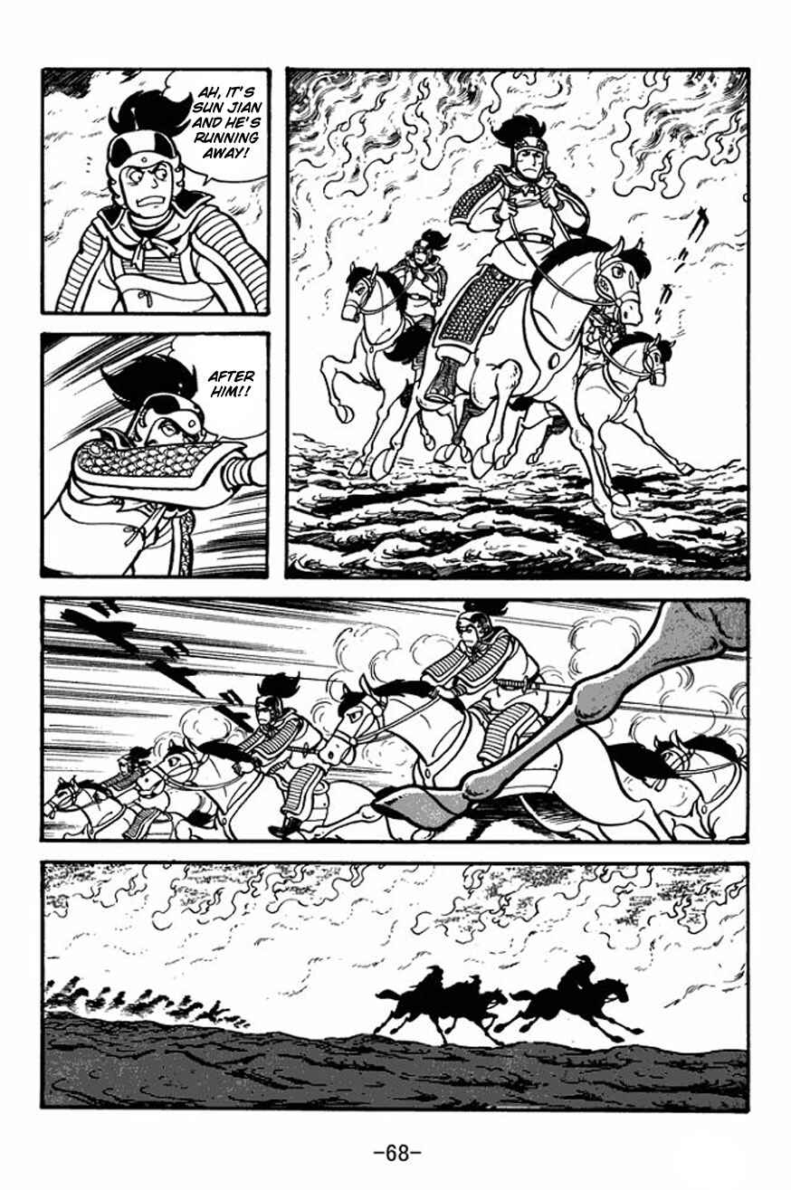 Sangokushi Chapter 23 - Page 38