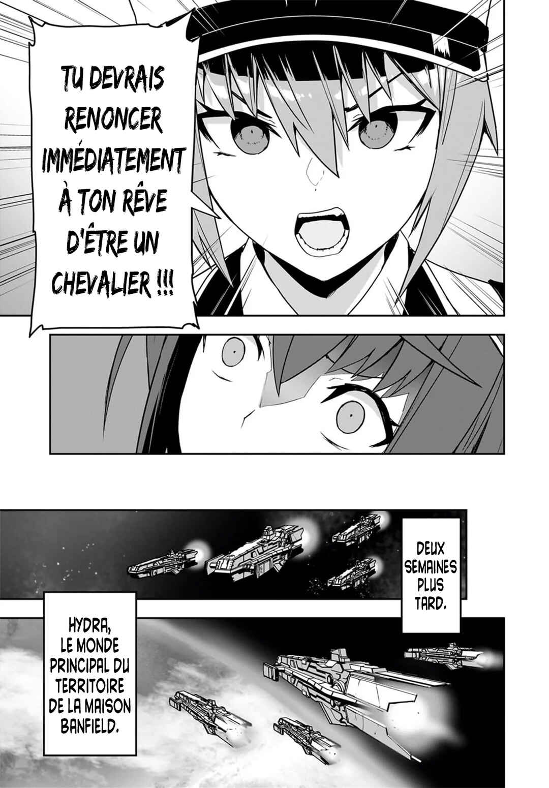 Atashi wa Seikan Kokka no Eiyuu Kishi! Chapter 2 - Page 25