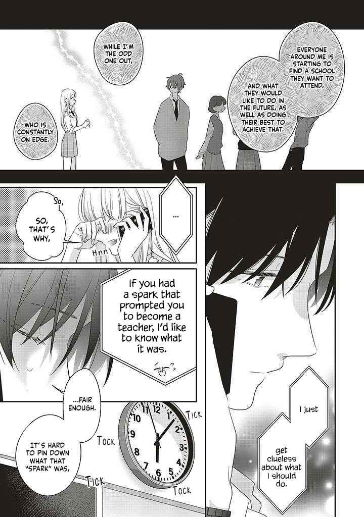 Dramatic Irony Chapter 37 - Page 21